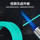 Shanze (SAMZHE) fiber jumper telecommunications grade 10 Gigabit OM4 LCSC multi-mode dual core OM3 low smoke halogen-free environmentally friendly fiber cable transceiver pigtail LC-LC multi-mode dual core OM4 25 meters