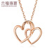 Lukfook Jewelry 18K Gold Heart to Heart Diamond Pendant Women's Pendant without Necklace N125 Total Weight 0.88g