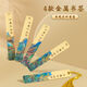 
The left world starts the graduation season gift notebook set gift box can be customized Chinese style business office notepad book Qianlijiangshan souvenir gift stationery national trend cultural and creative printing Qianlijiangshan gift box + gift bag style-green