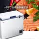 Haier single-temperature freezer household ultra-low temperature minus -65/-70 degrees deep freezing quick freezing commercial large-capacity seafood quick freezer DW-60W151/321/451EU1 trade-in DW-60W321EU1丨-65 degrees low temperature丨 321L