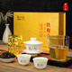 张一元 新茶特级安溪清香兰花香铁观音乌龙茶240g礼盒装送礼佳选 清香铁观音礼盒 240g