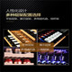 Zunbao BJ-508D constant temperature wine cabinet red wine cabinet home living room office tea preservation refrigerator commercial wine cabinet fully equipped brown wood grain
