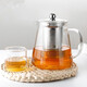 Teapot glass teapot teapot thickened high temperature resistant teapot large teapot kungfu tea set stainless steel inner tank with filter teapot with handle large capacity teapot teapot 750ml