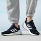 Adidas (adidas) Chaussures pour hommes d'automne pureboost 23 chaussures de sport chaussures de course if4839 if4839 43