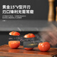 BAYCO tool set seven-piece set household kitchen knife cutting board combination fruit knife scissors peeling knife spatula tool complete set TZ3085