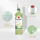 Bacardi pre-mixed wine Mojito 700ml Mojito base wine mixing and baking foreign wine