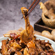 
Good mouth to ginger duck 1050g Xiamen specialty souvenir gift lock fresh sauce board duck braised duck meat cooked snacks and wine dishes