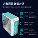 酷冷至尊（CoolerMaster）TD500MESHV2白 EATX电脑中塔机箱 冲孔前面板/钢玻侧板/双360水冷位/配3ARGB风扇