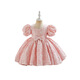 Luanquexiang one-year-old baby girl dress red skirt children's princess dress one-year-old dress flower girl dress toddler clothes red dress size 80 recommended height 73-84 body 15-22 Jin Jin is equal to 0.5 kg