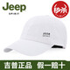 Jeep spiritjeep Baseball casquette hommes et femmes décontractées en plein air