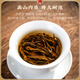 Fudongshun Tea Dahongpao Oolong Tee Authentisch Fujian-Original Wuyi Rock Tea Dosen 500g