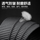 JEEP SPIRIT帆布腰带男青年自动扣休闲编织战术腰带年轻人皮带潮流裤带军训 枪扣-黑色带身 120cm