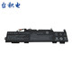 
TSMC Applicable to HP HP EliteBook 735G5 745G5 830G5 840G5 735G6 830G6 840G6 Laptop Battery ZBook 14u G5/G6 SS03XL Built-in Battery
