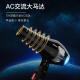 CONFU hair dryer household high-power 2000W hair dryer negative ion barber shop hair salon style high wind fast drying hot and cold wind hair dryer KF-8888
