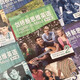 剑桥新思维英语青少版English in Mind 青少点读版入门级12345级系列 2级别学生用书+练习册（带光盘）