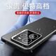 New Realme Gt7pro Case Case New-reflme Aluminum Aluminum сплав задних панелей мобильный телефон RMX5010 Lens Lens Lenslud