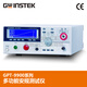 GWINSTEK GPT-9800/9900系列固纬交直流耐压绝缘接地安规测试仪 GPT-9902A AC 500VA 交直流耐压