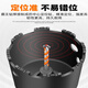 XMSJ线盒开孔器方孔开关盒墙壁86型底盒暗盒干打开槽器水钻头水钻 线盒电锤12055方柄