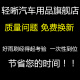适用斯柯达明锐雨刮器原厂胶条新明锐雨刷原装旅行版1315\16\17\18\19\20款明锐雨刷器片 新明锐（2015-2020款）雨刷