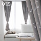 Jiabai customized curtains and window screens for living room and bedroom blackout modern simple punch hook curtain fabric factory direct supply for customization