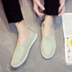Cotton and linen straw sandals, summer linen straw fisherman's shoes, old Beijing cloth shoes, canvas shoes, men's low-top slip-on slip-ons, men's shoes, casual beans, gray 42