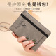 
He Jiangong passport bag travel abroad multi-functional ID card protection case couple passport RFID anti-theft passport portable U gray/Gray Global Record