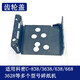 
Shantoulincun paper shredder 638/838/868/668/3638/3628/3868 and other paper shredder gear No. 1 Iron spur gear No. 1 1048 tooth