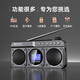 SANSUI M32 Elderly Radio Elderly Charging Card Music Player Mini Speaker Portable Walkman FM Radio Audio Bluetooth Speaker Gray