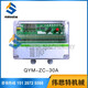 Customized dust removal controller Programmable online pulse controller QYM-ZC-10D/12/20/30/48/7 8-channel online (output DC24V) QHK-8D