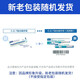 Vic Toothpaste Dog Toothpaste Toothbrush Pet Cat Oral Cleansing Fresh Breath Pet Teeth Cleaning Complex Enzyme Toothpaste Toothpaste 70g Chicken Flavor