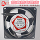 Brand new construction of quasi-SF8025/9225/12025ATDP200A220V cooling fan axial flow fan SF9225AT oil-containing 9 cm