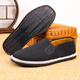 FOOTOPPO old Beijing cloth shoes men's velvet anti-slip rubber sole Beijing old cotton shoes men's traditional thousand-layer soft-soled slip-on shoes