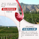 Changyu's fame and fortune-winning Cabernet Sauvignon Dry Red Wine Full Box Party Gifts Introduction Domestic Red Wine