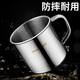 GOLDEN KEY 304 stainless steel student water cup school home cup anti-fall tea cup with handle student style with lid GK-KB90