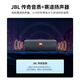 JBL FLIP ESSENTIAL 2 旗舰款二代 蓝牙音箱 户外便携音响 防水设计 桌面低音炮 毕业礼物 炫酷黑