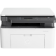 HP (HP) 1188w/a/nw printer office A4 black and white wireless laser student home three-in-one copy scanning multi-functional integrated test paper printing 1188w [wireless connection printing copy scanning] replaces 136wm package one (standard + 1 easy-to-add powder toner cartridge + large gift package)