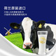荷高（Globemilk）荷兰原装进口3.7g优乳蛋白全脂纯牛奶 1L*6 高钙儿童整箱送礼