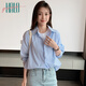 Halo Queen long-sleeved shirt women's niche design striped commuter shirt temperament versatile top H13KC2378