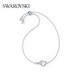 Swarovski Hyperbola Lovely Endless Girls Bracelet Bracelet Fomen Birthday Gift Women 5524421
