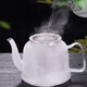 玻璃茶壶套装家用耐高温加厚大容量茶具烧水过滤泡茶水壶冲煮茶器 葫芦壶450ml(建议1到2人使用)