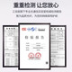 胜为 光纤终端盒FBM-104KF 4口方口空盒适用于SC/LC接口通用熔接盘不含尾纤及法兰光缆出线 空盒圆口【厂家直发】 24口/芯