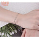 Xianyuan platinum bracelet for women platinum pt950 for women with extension chain adjustable women's plain chain anklet jewelry bracelet Pt950 platinum about 2.36g16cm+2cm