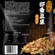 甘源烤肉味虾条豆果100g虾条蚕豆青豆儿童膨化休闲零食坚果炒货小包装