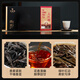 华祥苑乌龙茶 尚宾武夷岩茶大红袍特级100.8g中足火茶叶礼盒送礼