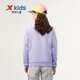 XTEP [Outdoor Sports] Children's Clothing Children's Sweatshirts for Middle and Large Boys and Girls Pullover Versatile Fashion Casual Sweatshirt Garlic Purple 120 cm