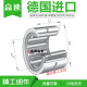 
Needle roller bearing RNA NA6908 6909 6910 6911 6912 6913 6914 6915 NA6914 with inner ring