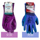 Gants de protection du travail de Xingyu A688 épaissis épaissis antidérapant antidérapant Hespirement confortable Latex de latex de latex supérieure et de travail Gants spéciaux de la main-d'œuvre Younaibao A689 Femmes [12 paires]