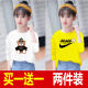 Disney Brand Children's Children's Girls Camiseta de dos piezas Camiseta de manga larga Spring y Autumn New Children Clothing Children's Loose Shirt Tops de camiseta para niños de tamaño mediano para niños, blanco 695+negro 725 160 [75-90Jin [Jin equivale a aproximadamente 0.5 kg]]]