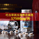沛元蛹虫草片北冬虫夏草含片高品质滋补品礼盒虫草素非纯粉片极草5x5a 2盒