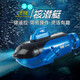 Yunya Wireless Mini Remote Control Submarine Electric Water Toy for Boys and Girls Simulation Electric Model Children's Day Gift [Blue Four Channels] Remote Control Mini Submarine
